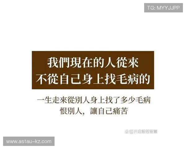 低级失误频发：真的是沟通出了错？